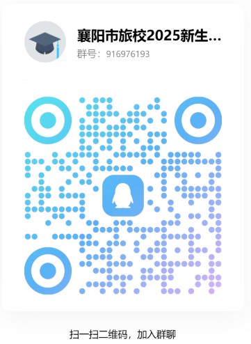旅校群.jpg