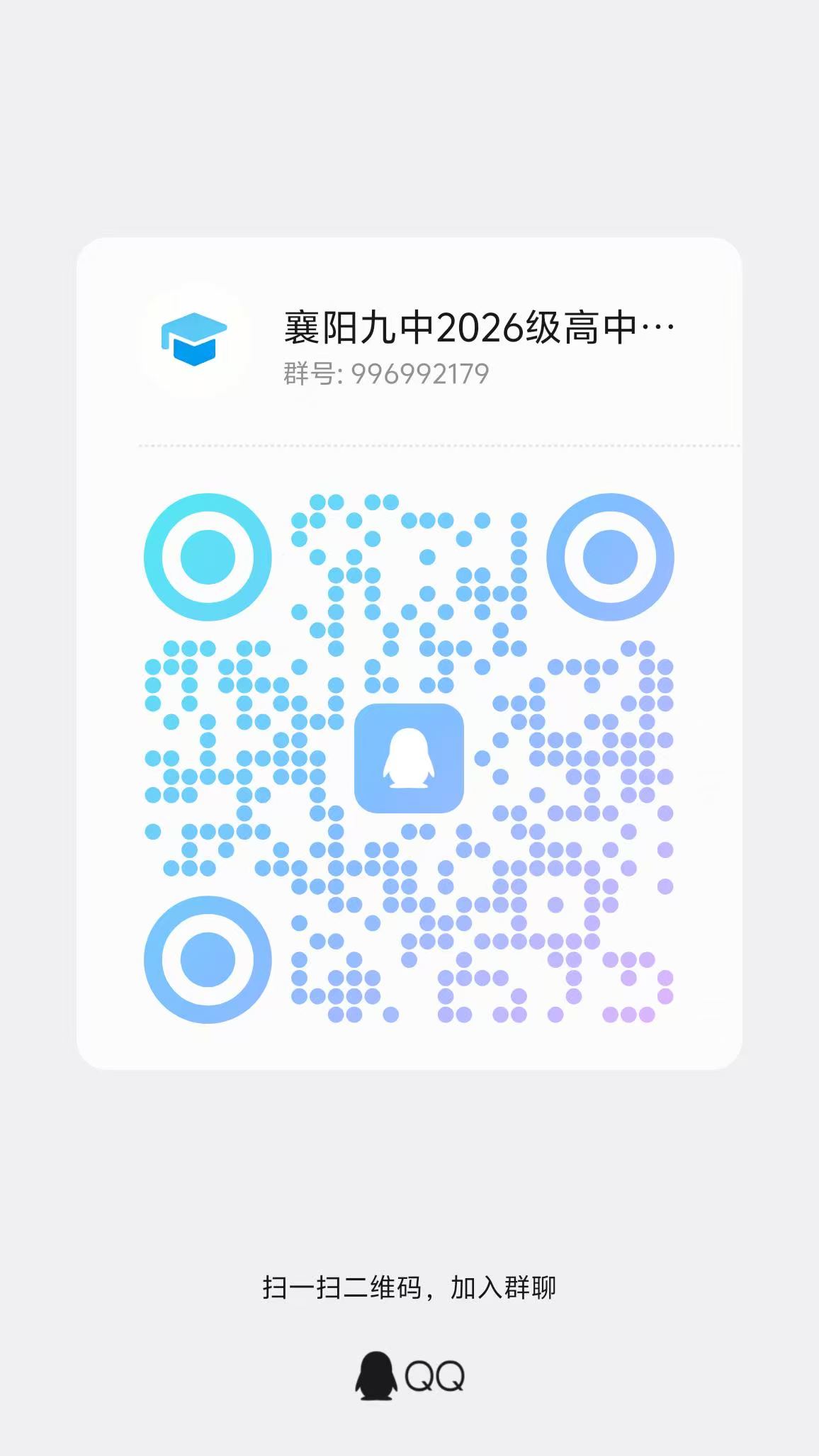 1785230261302781.jpg