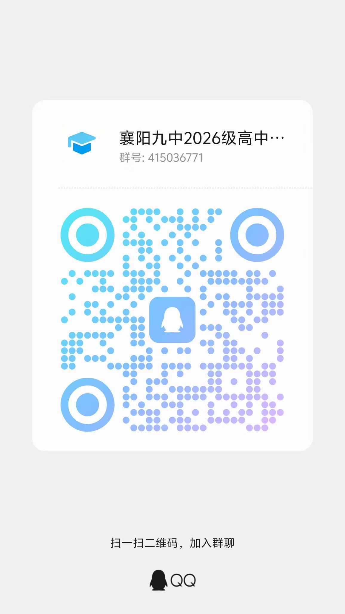 1785230460666068.jpg